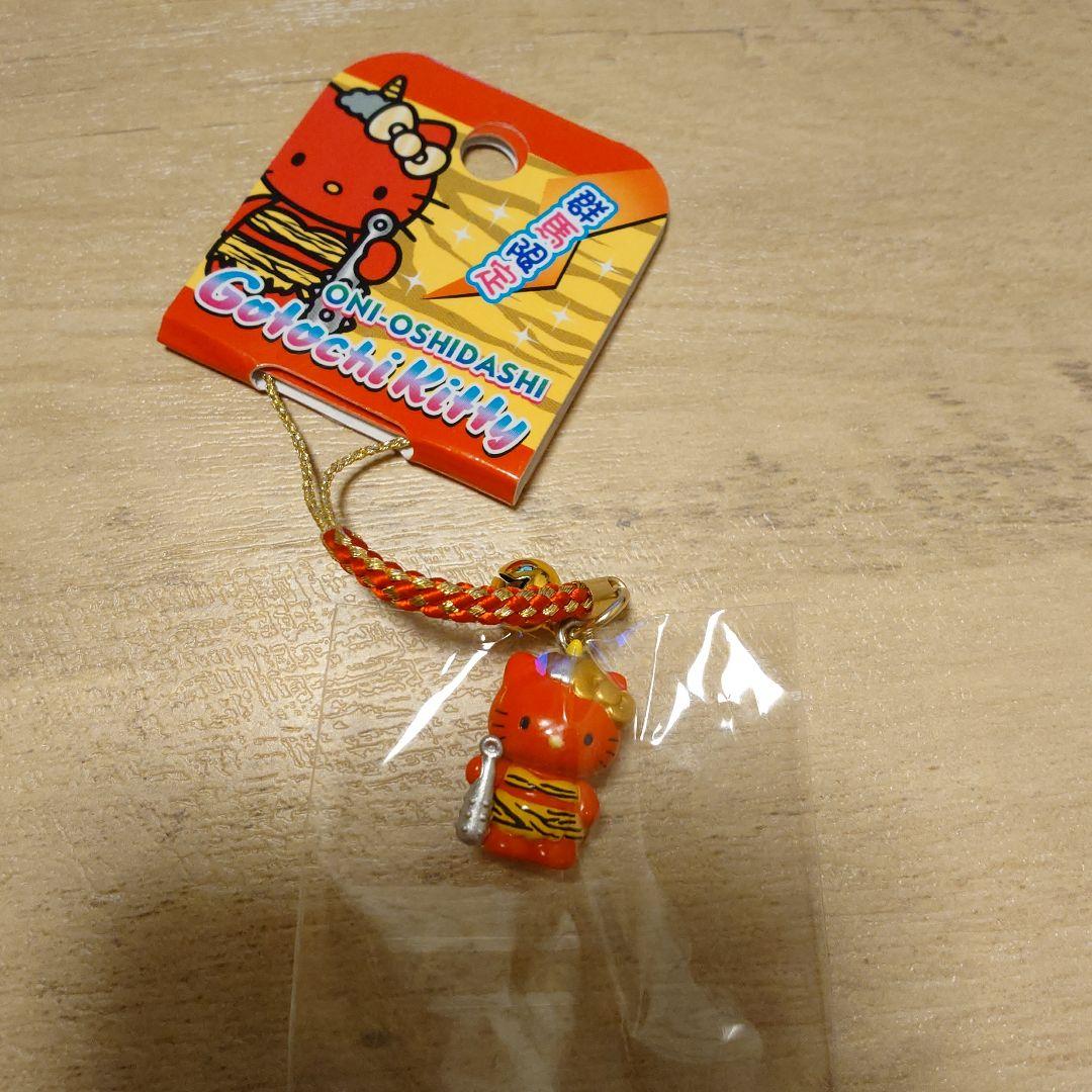 激レア ご当地キティ 群馬限定 鬼押出し 赤鬼 ハローキティ 2011 根付