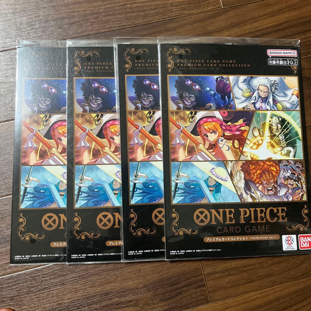 プレミアムカードコレクション - ベストセレクションvol.1 ワンピースカード