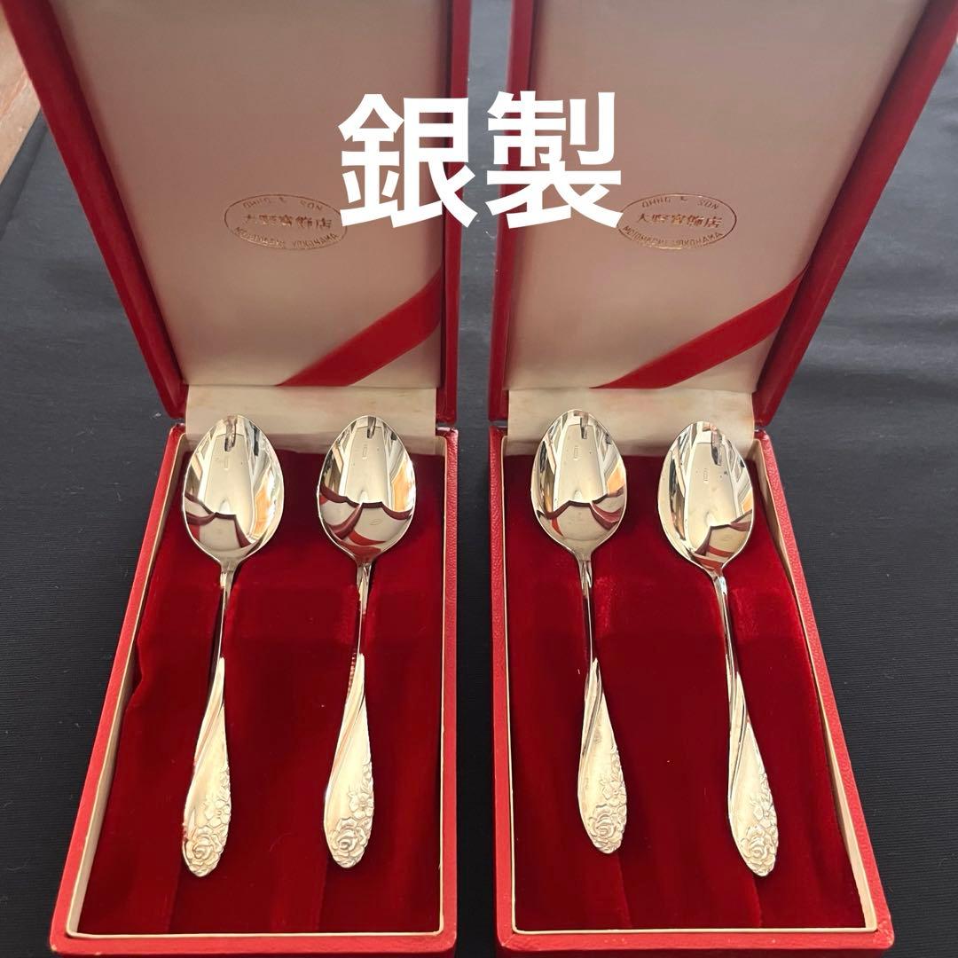 銀製　シルバー　スプーン4本セット ボックス付き　未使用品