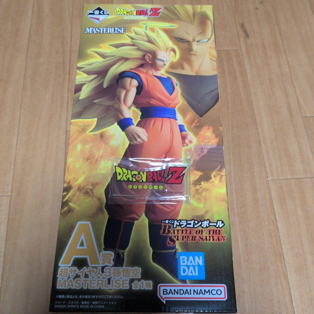 一番くじ ドラゴンボール A賞 超サイヤ人3孫悟空 - メルカリ