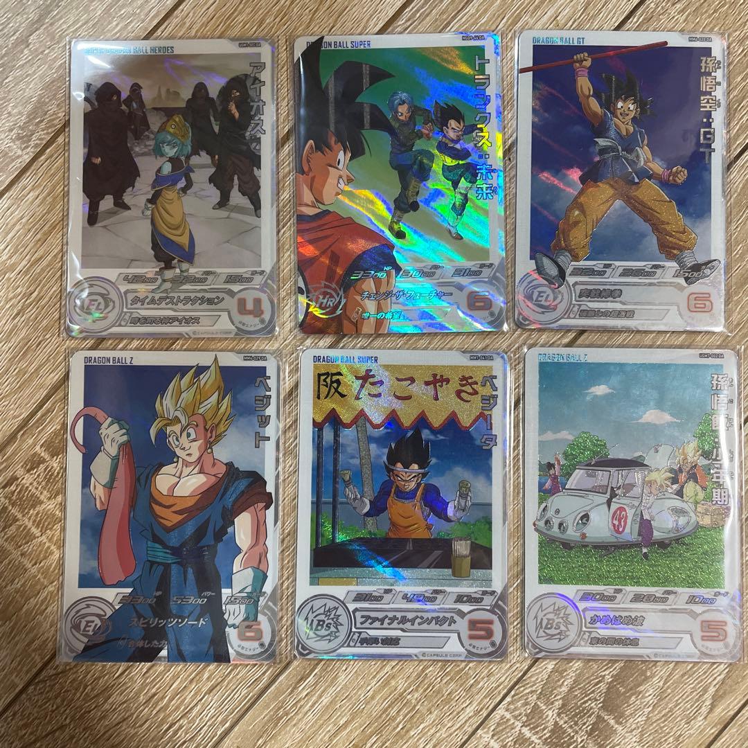 スーパードラゴンボールヒーローズ　DAまとめ売り
