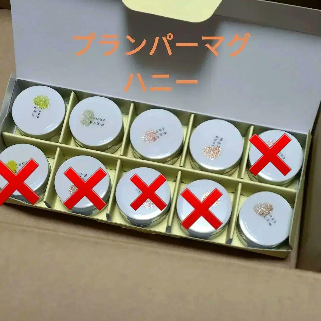 enoi プランパーマグネット honey mg50.mg55以外