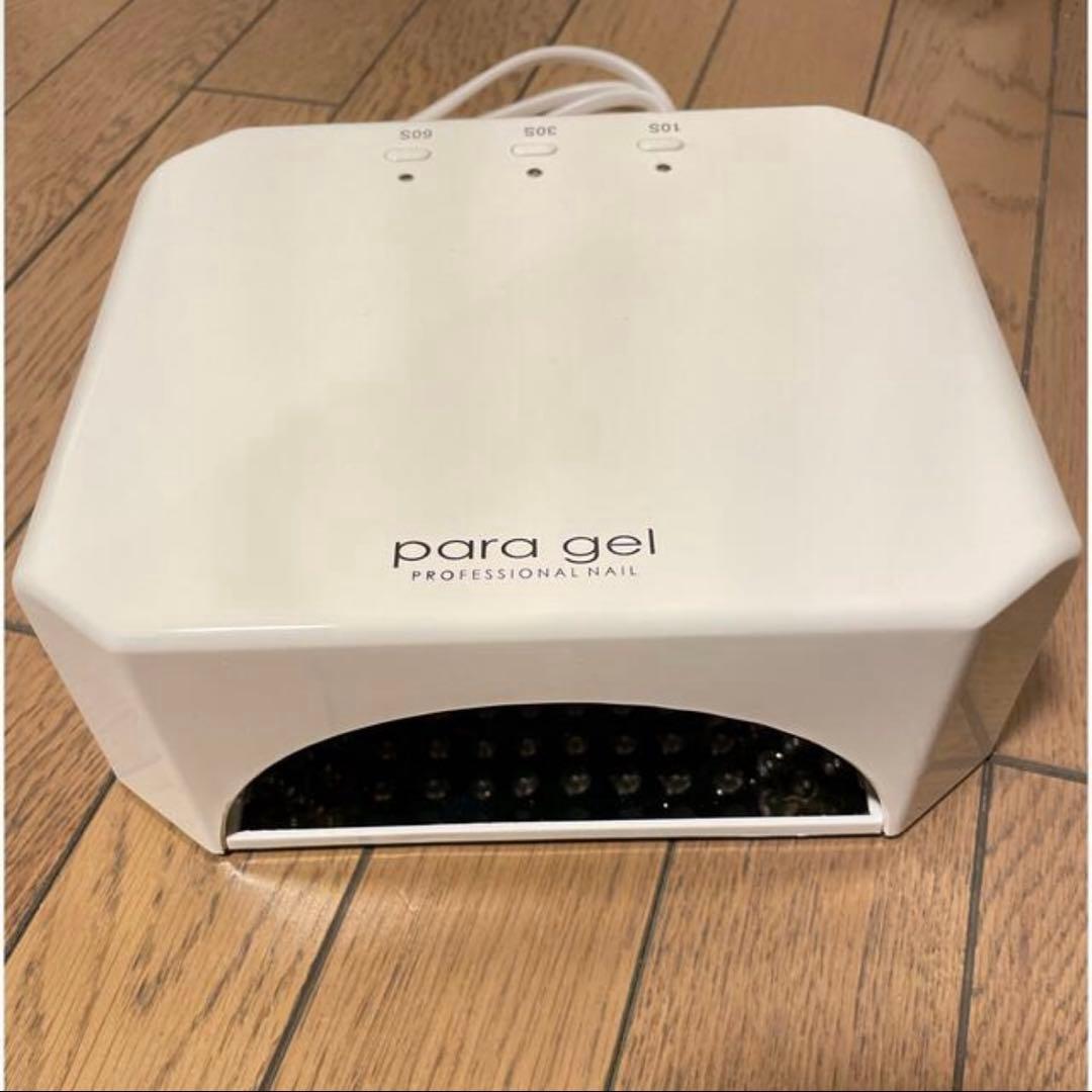para gel ネイルライト ホワイト