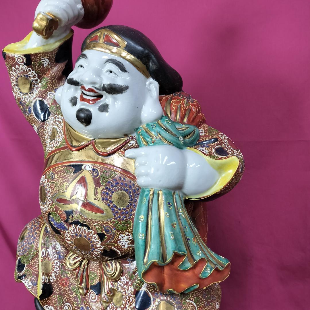 古九谷 大黒天 置物 - メルカリ