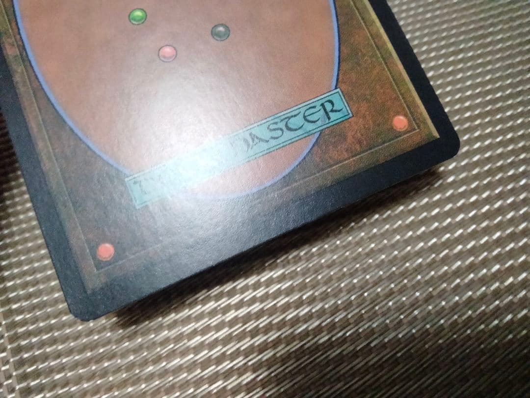 オデッセイ foil モスファイアの卵 英語 1枚 MTG - メルカリ