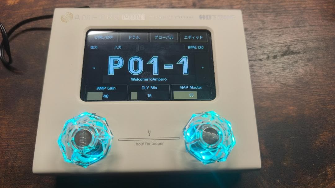 Hotone Ampero Mini（マルチエフェクター）