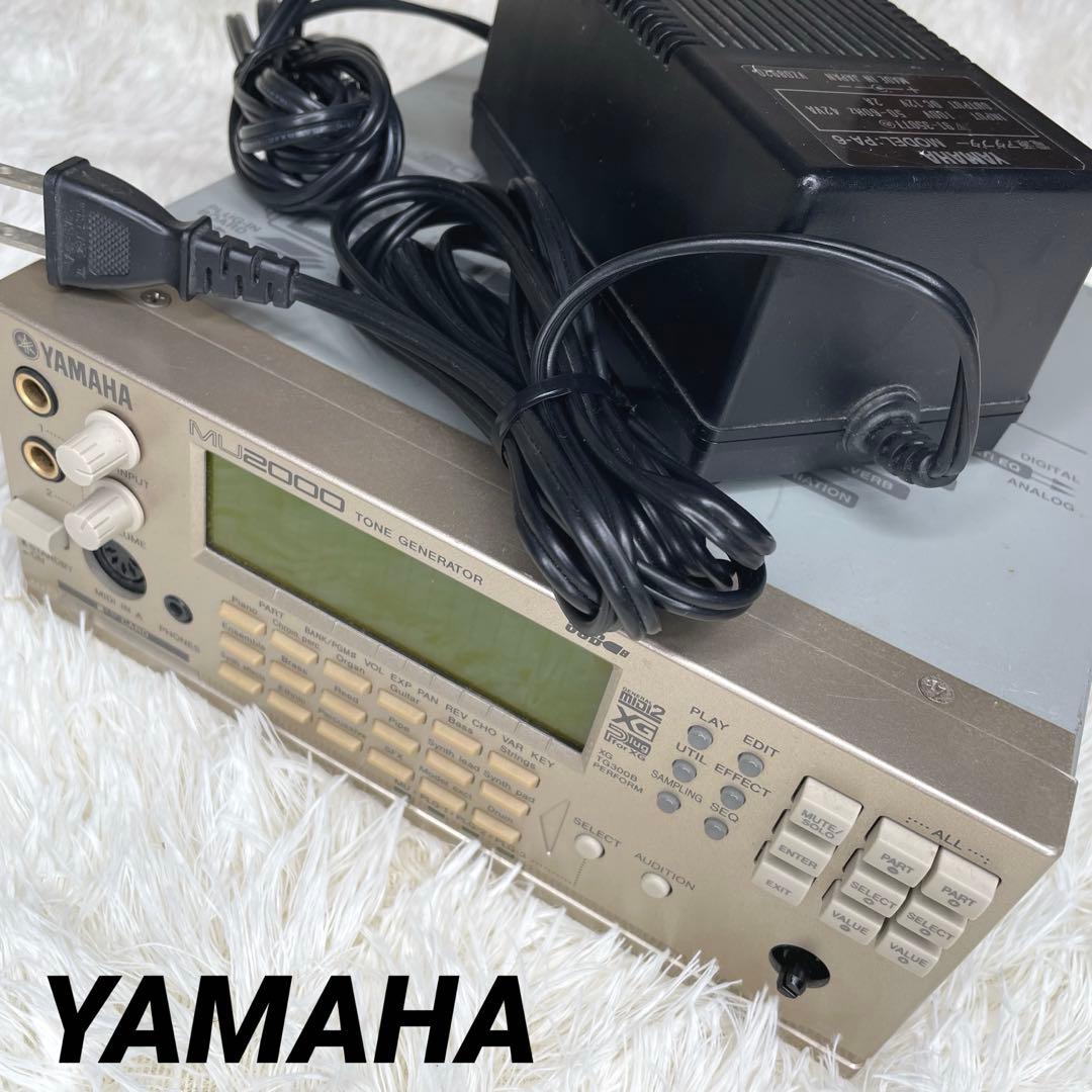 YAMAHA MU2000 トーンジェネレーター ACアダプタ付き