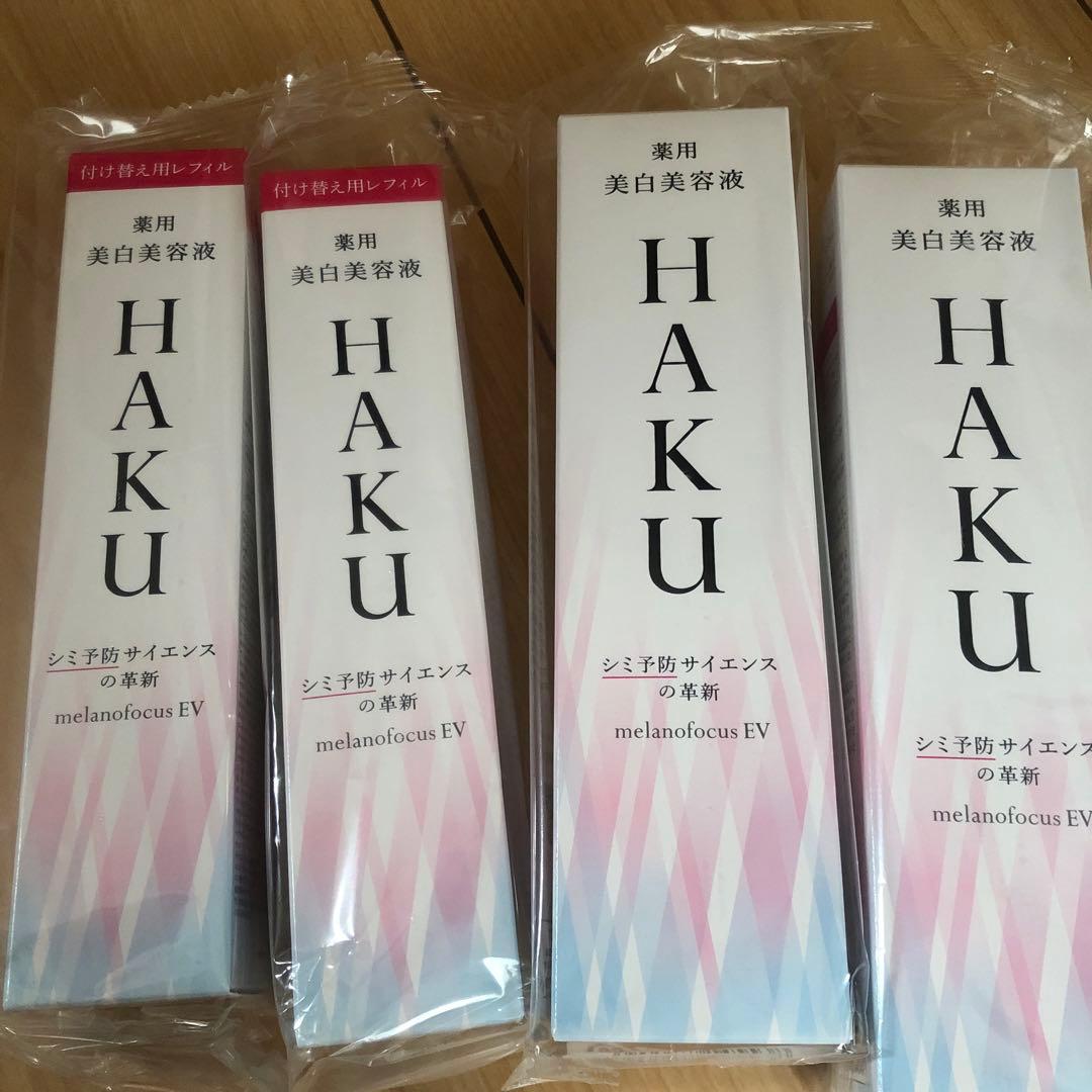 HAKU メラノフォーカスEV 薬用美白美容液 本体、レフィル 各2本