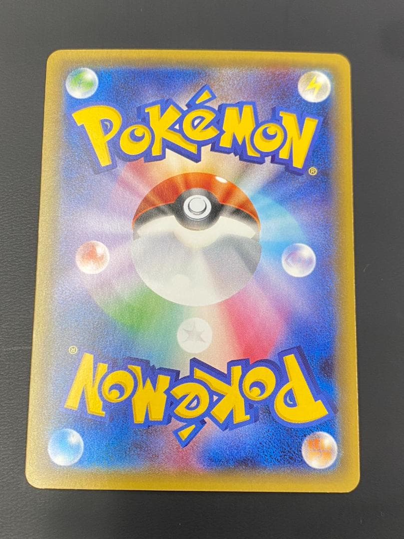 美品☆ジラーチ ポケキュンコレクション ポケモンカード ポケカ - メルカリ