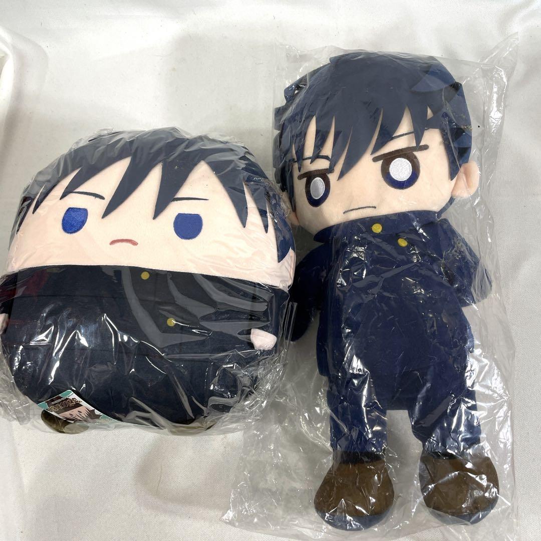 呪術廻戦　伏黒恵　ふわころりん　BIG くったり　ぬいぐるみ　新品　未使用