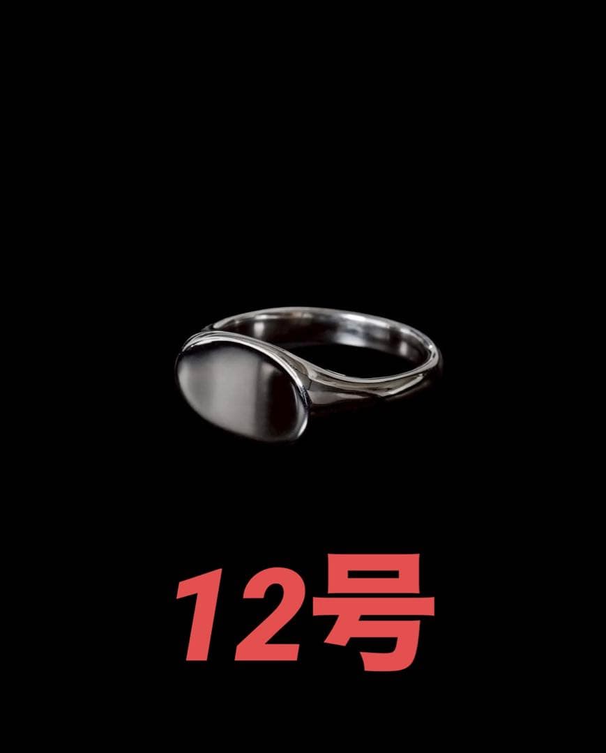 OVY w double oval pinkie ring 12号