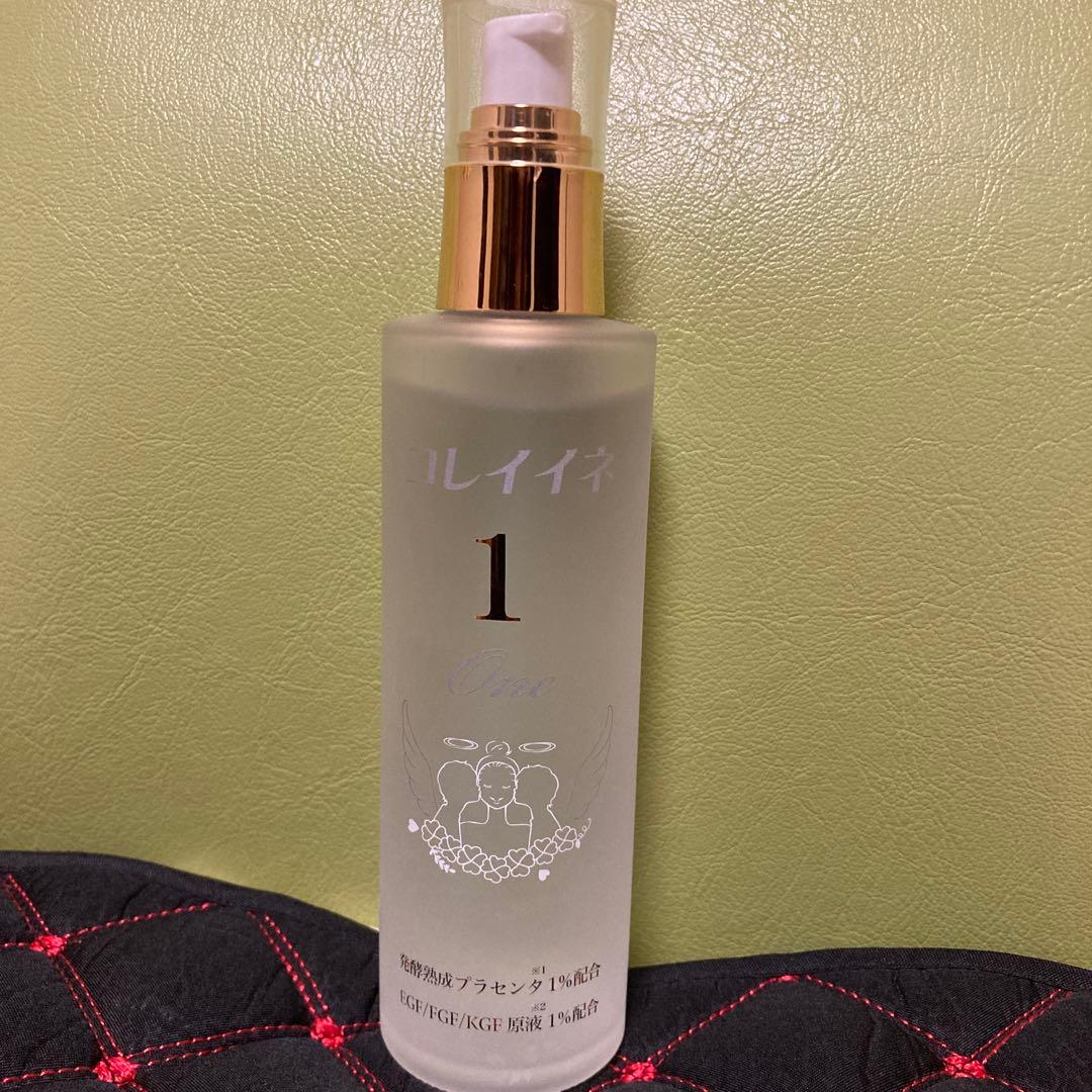 オールインワンローション