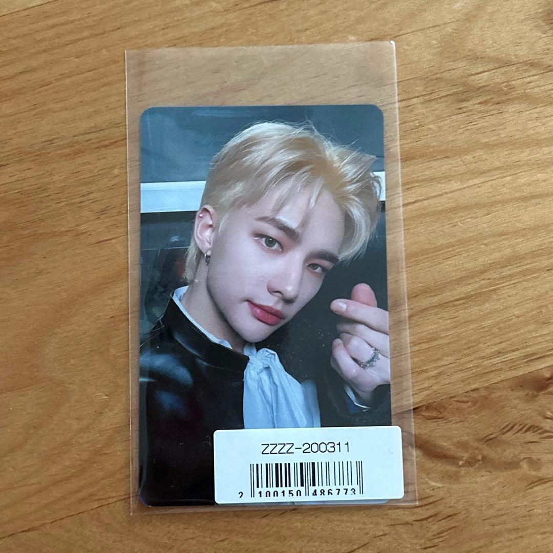 THE SOUND ソニミュ　ラキドロ　ヒョンジン