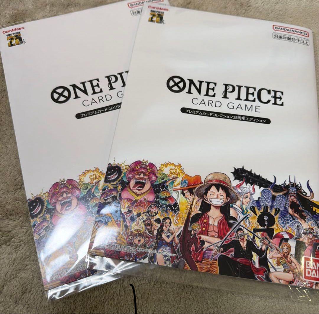 ワンピースカード　プレミアムカードコレクション25周年エディション 2冊セット プレミアムカードコレクション-25周年エディション-【未開封BOX】{-}