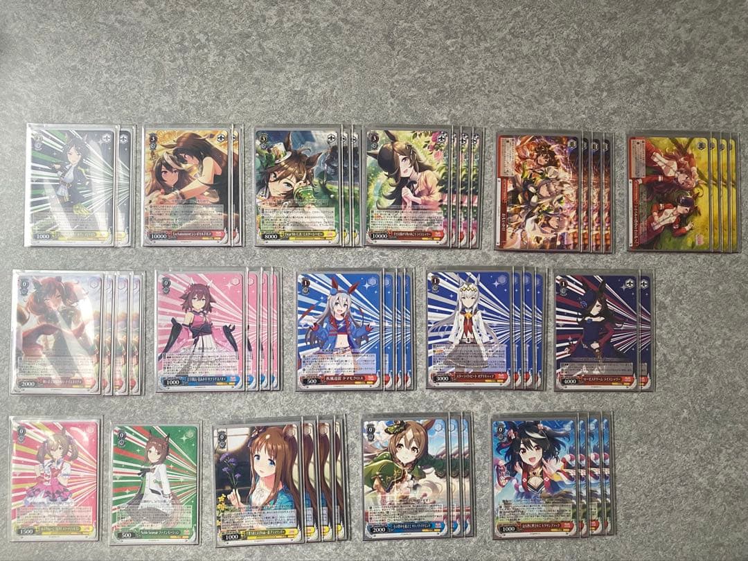 ヴァイスシュヴァルツ/ウマ娘プリティーダービー/デッキ トライアルデッキ ウマ娘 プリティーダービー 第2R ｜ ヴァイス