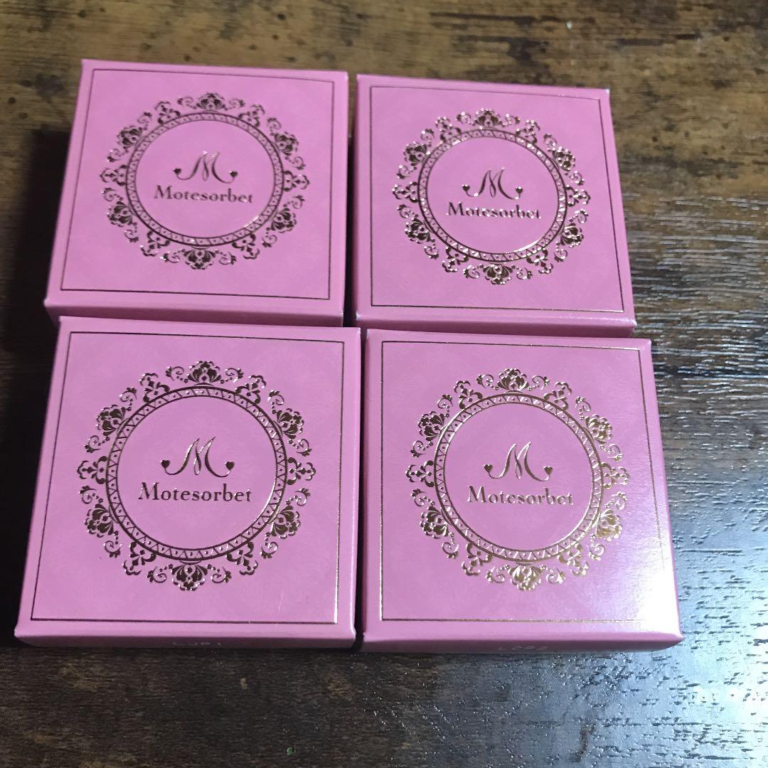 モテソルベ 20g   Motesorbet 5個分