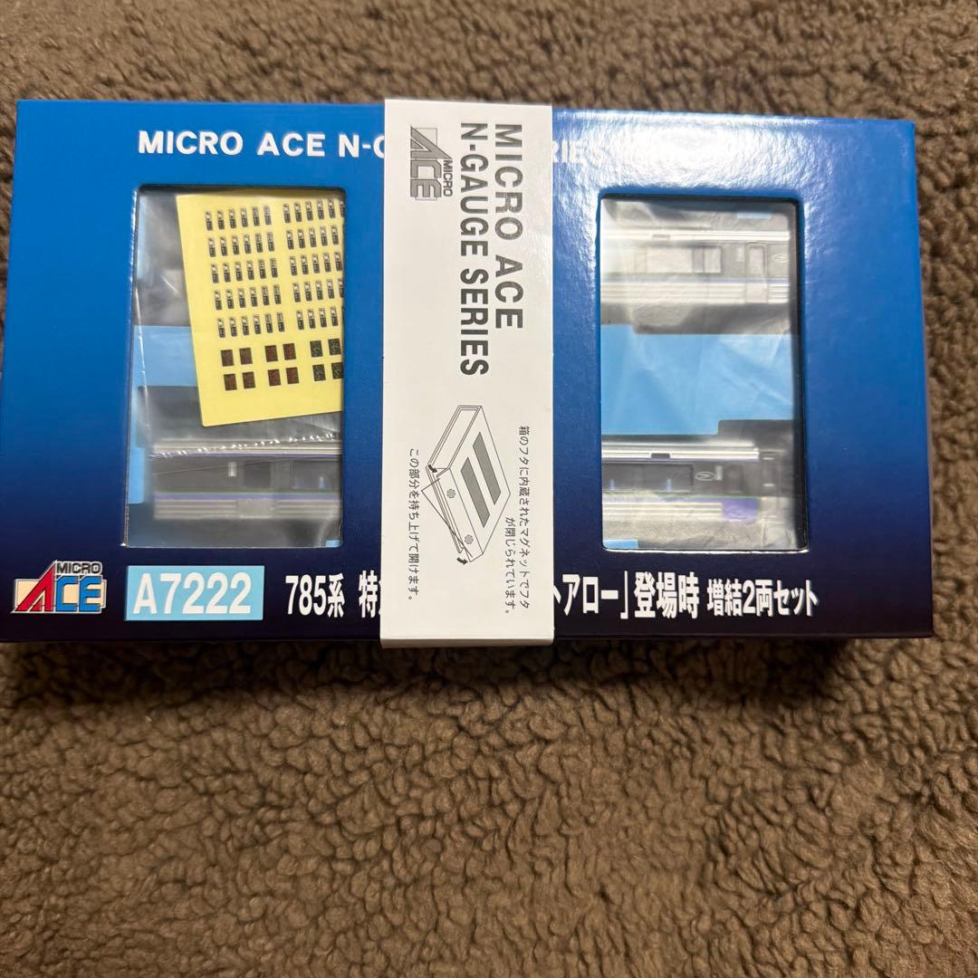 エ*）様 マイクロエース　A7222 785系　登場時　2両