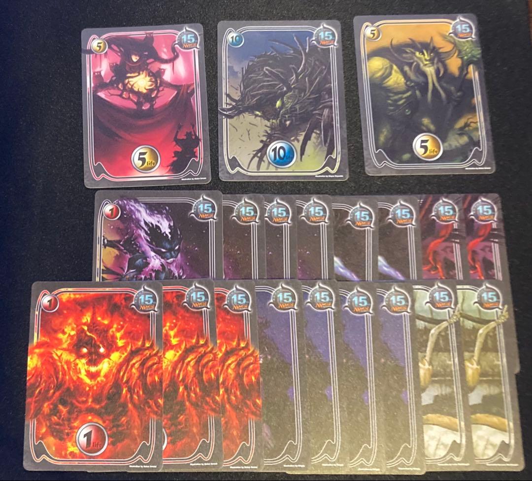 MTG ライフカウンター　15周年アニバーサリーキャンペー ン　20枚セット