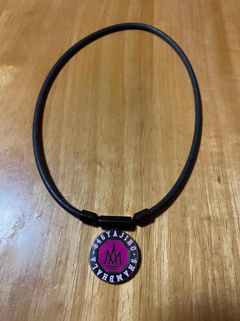846 yajiro SHAMBALA ネックレス