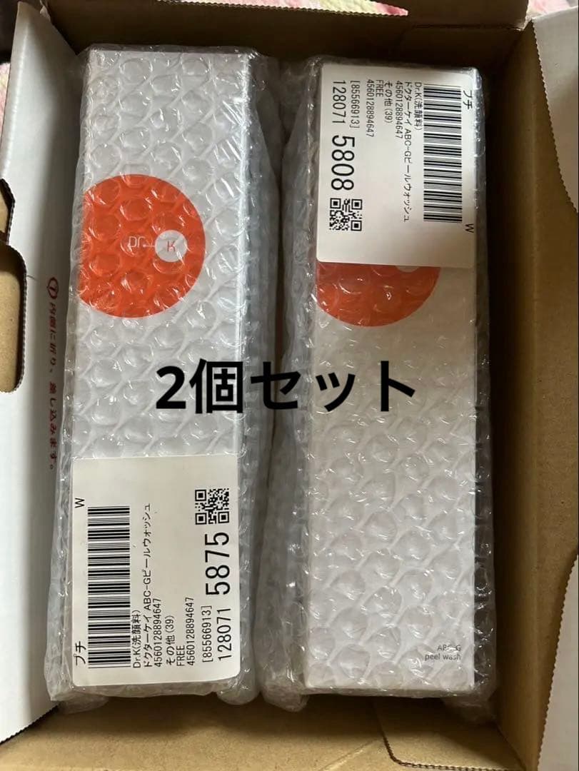 ドクターケイ ABC-Gピールウォッシュ200ml　洗顔フォーム