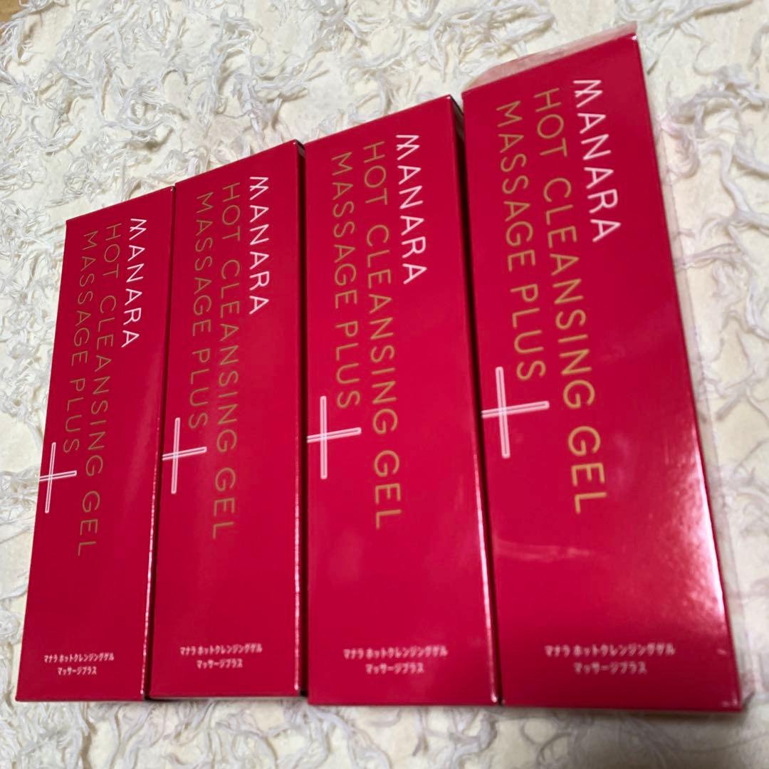 ♦新品・未使用♦【マナラ】ホットクレンジングゲルマッサージプラス 200g