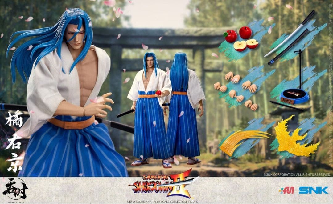 Tunshi Studio TS-008 SNKサムライスピリッツ 覇王丸橘右京