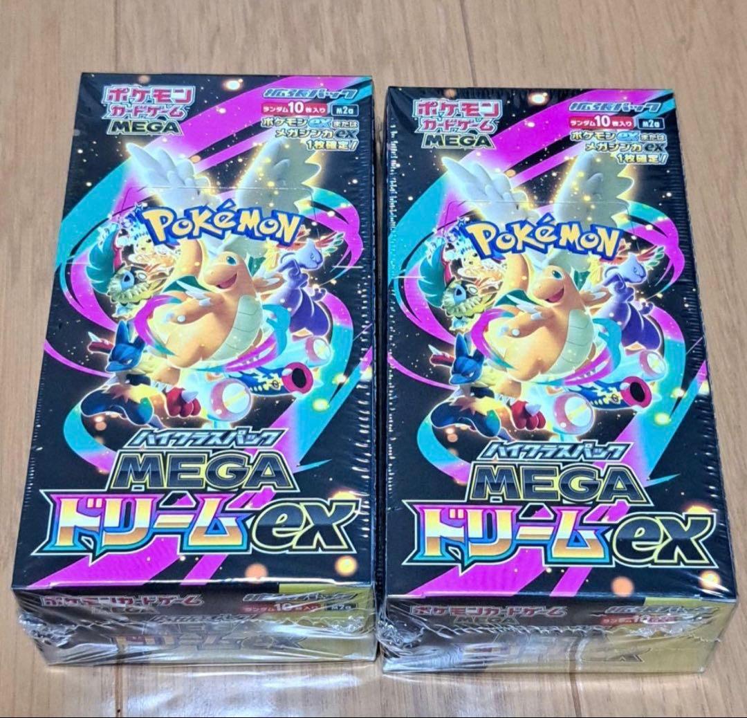 シュリンク付 MEGA ハイクラスパック MEGAドリームex ポケモンカード