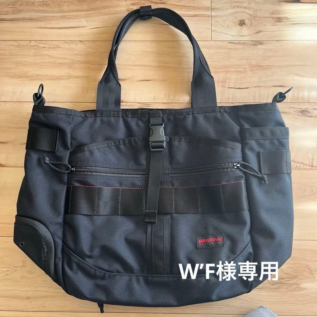 【W’F】BRIEFING クラウドジムワイヤー　ディープシー