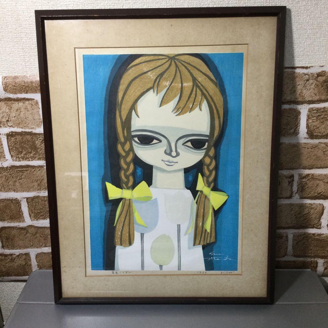 信作　池田修三　1969年　黄色いリボン　サイン入り　木版画 2026年最新】版画 池田修三の人気アイテム - メルカリ