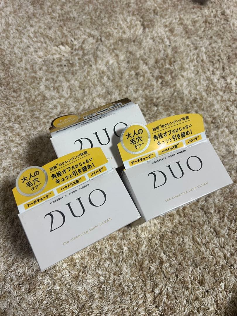 DUO ザ クレンジングバーム 3個セット