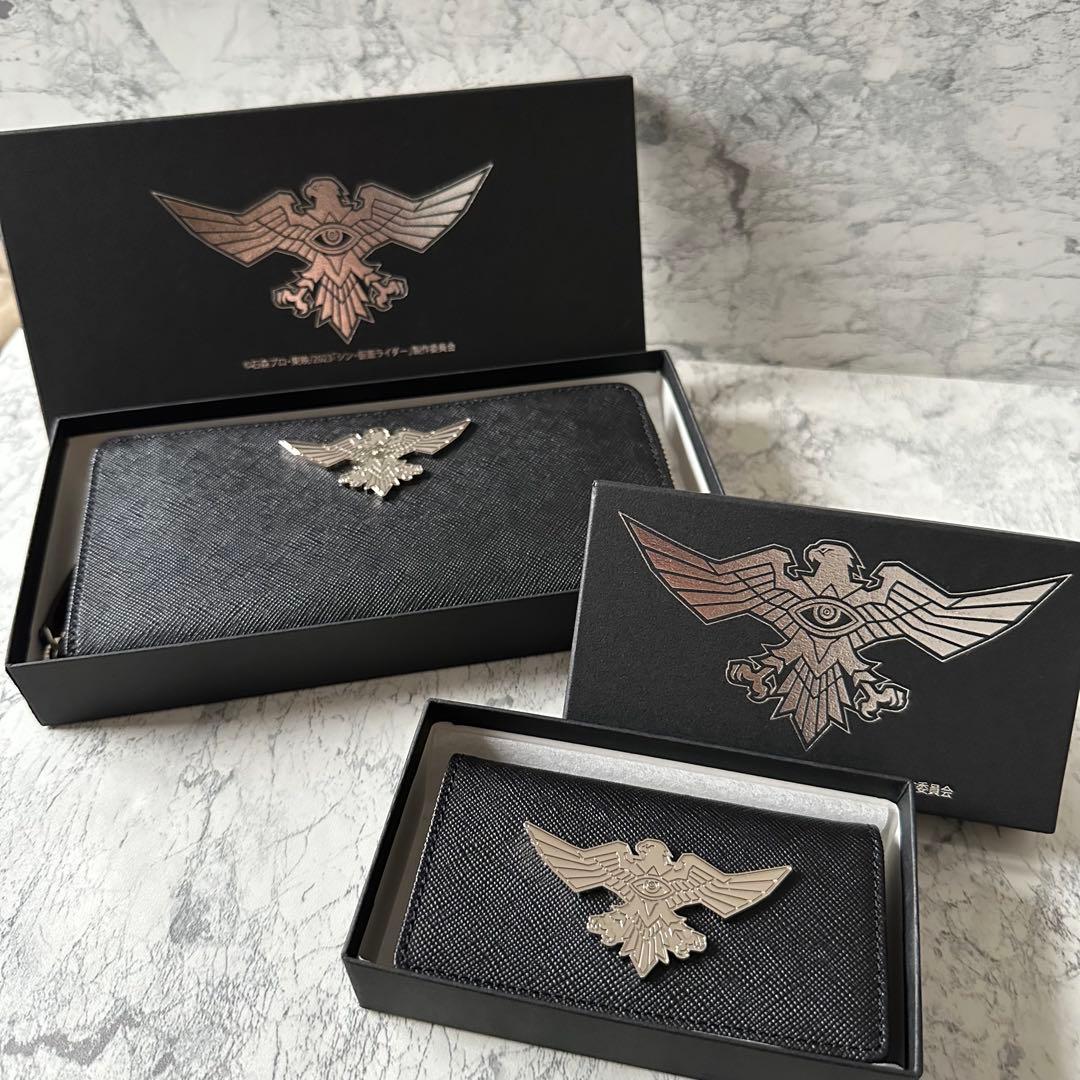 未使用 プレミアムバンダイ シン・仮面ライダー SHOCKER キーケース 財布