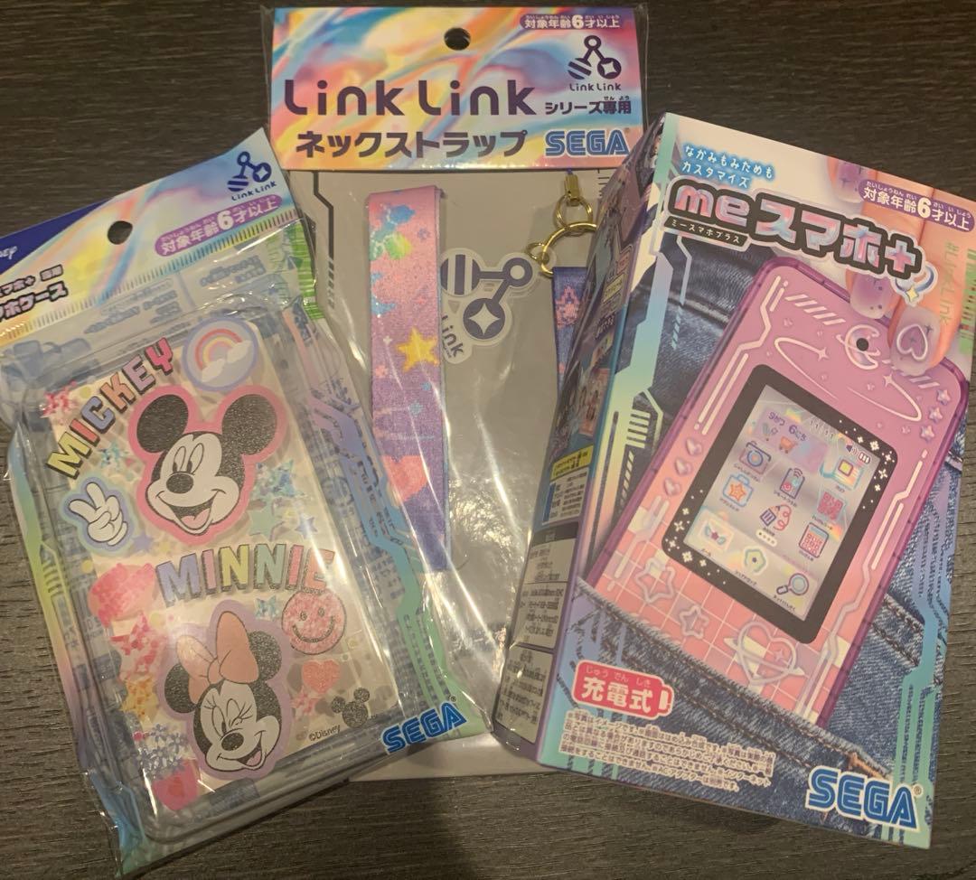 セガフェイブ　meスマホ+ エモきゅんパープル　ケース　ストラップ　セット