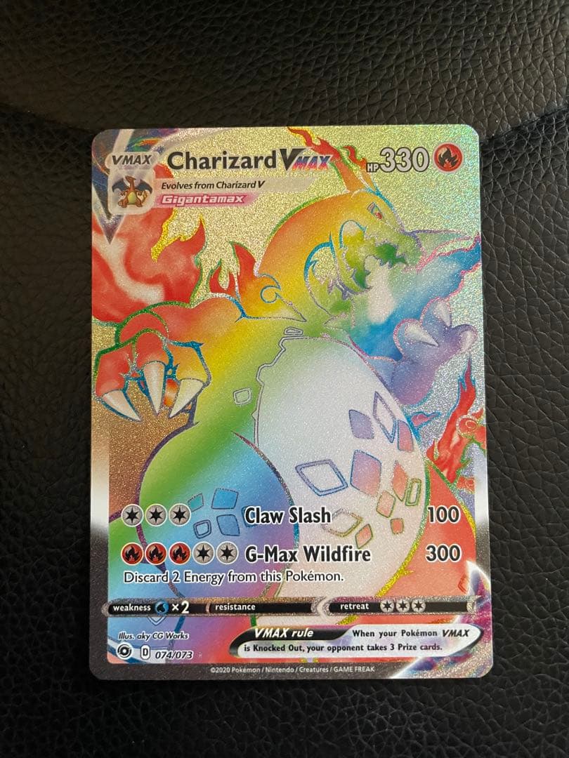 リザードンVmax HR 英語版