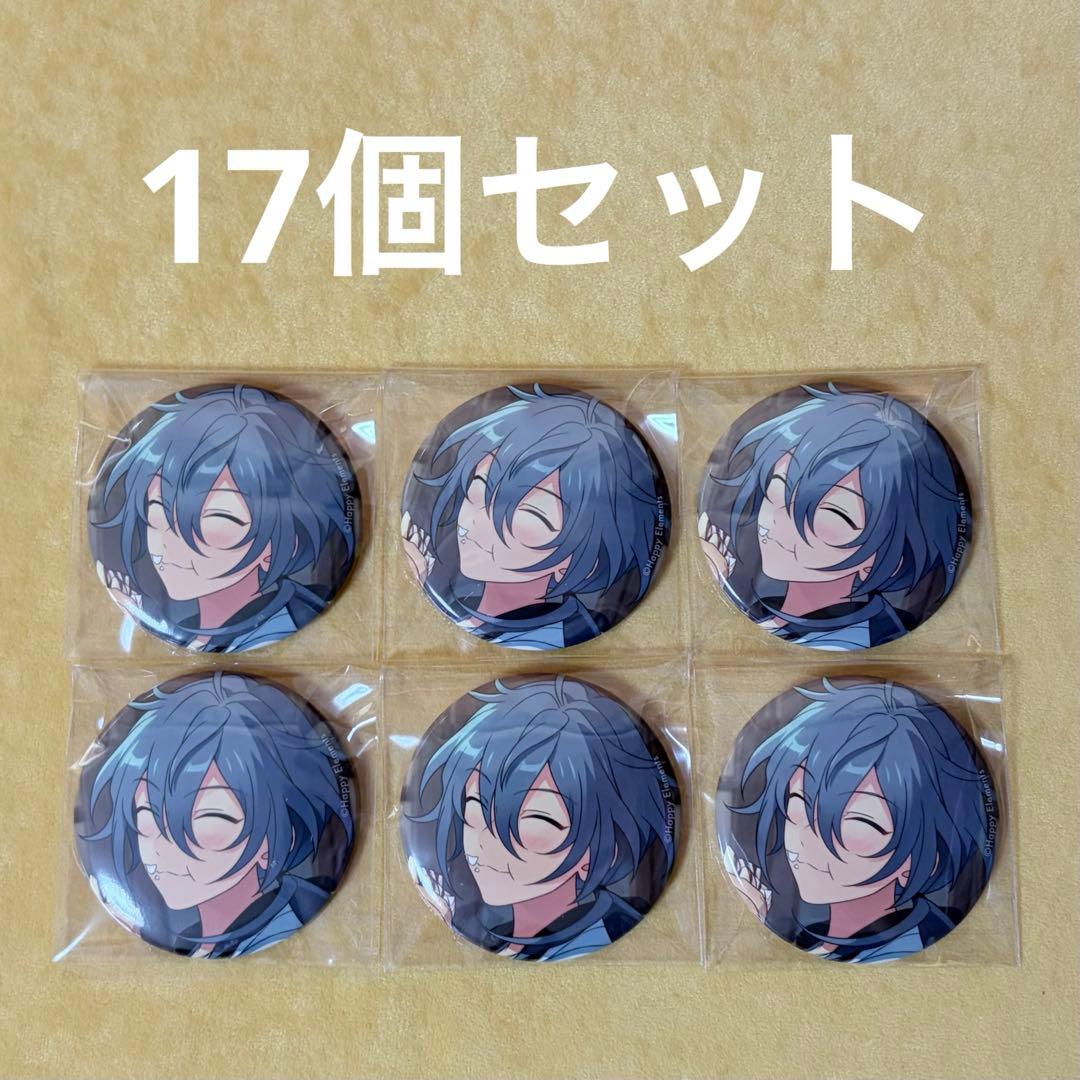 あんスタ 椎名ニキ ニキ イベコレ缶バッジ イベコレ缶 AUTUMN - メルカリ