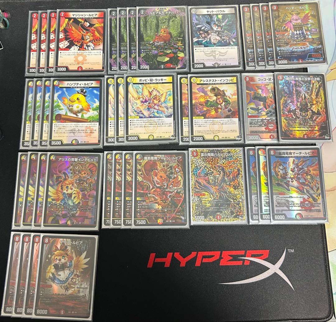 【デュエルマスターズ】ファイアーバード デッキ【デュエマ】 デュエマ】歴代最強デッキ選手権SSSランク~ファイアー・バード~ | flat