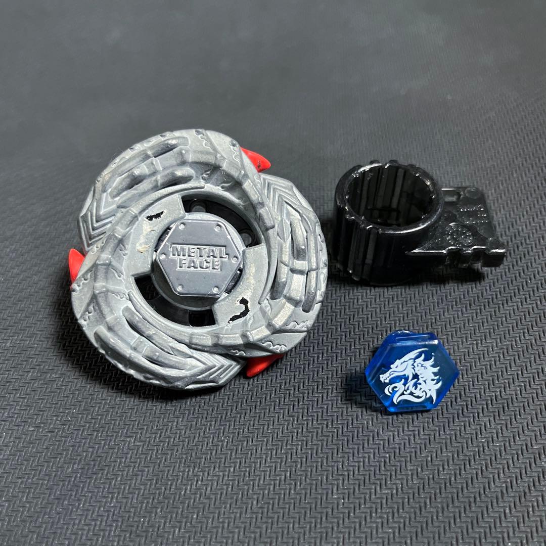 メルカリ便 メタルファイトベイブレード エルドラゴガーディアン