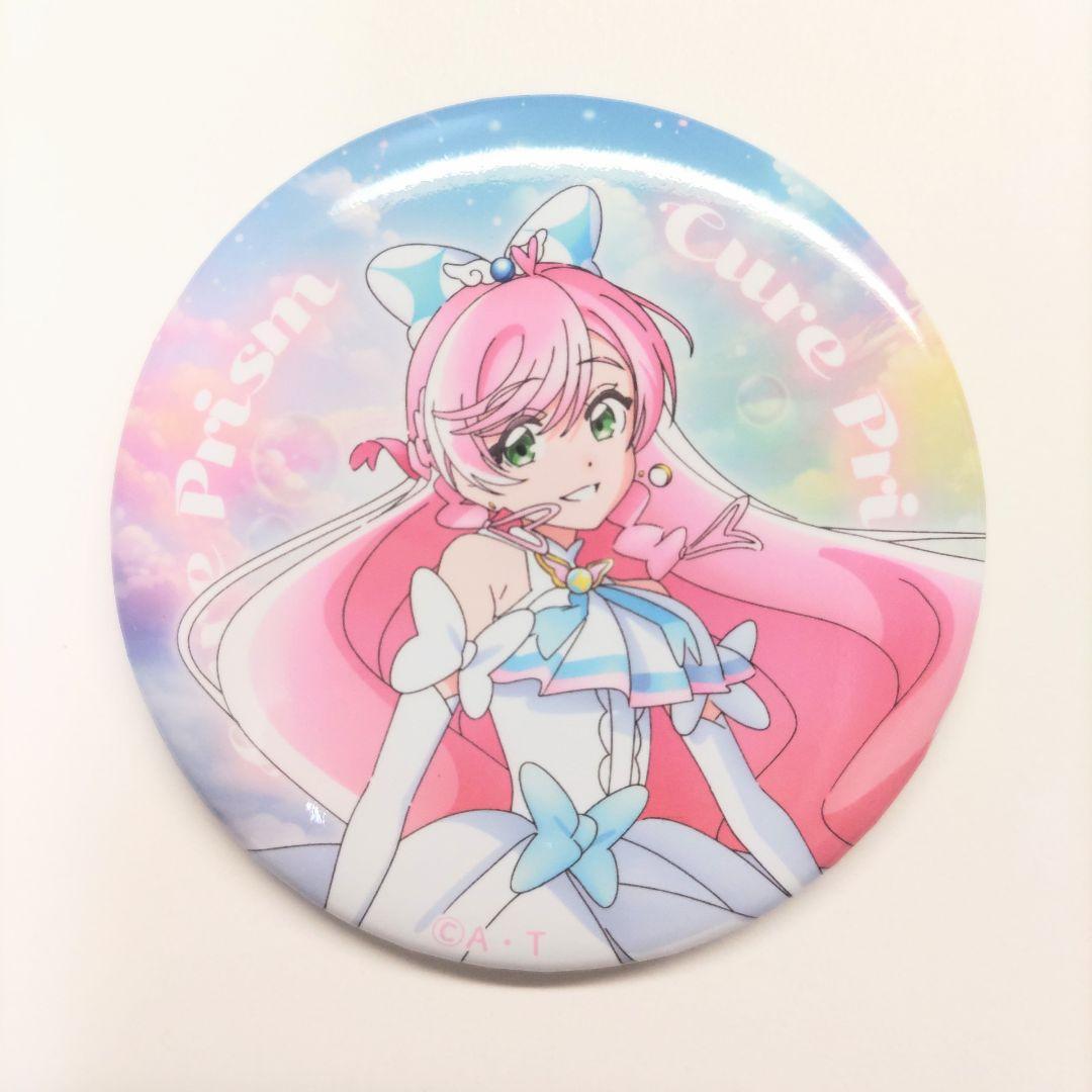 ひろがるスカイ!プリキュア ひろプリ 感謝祭 缶バッジ キュアプリズム