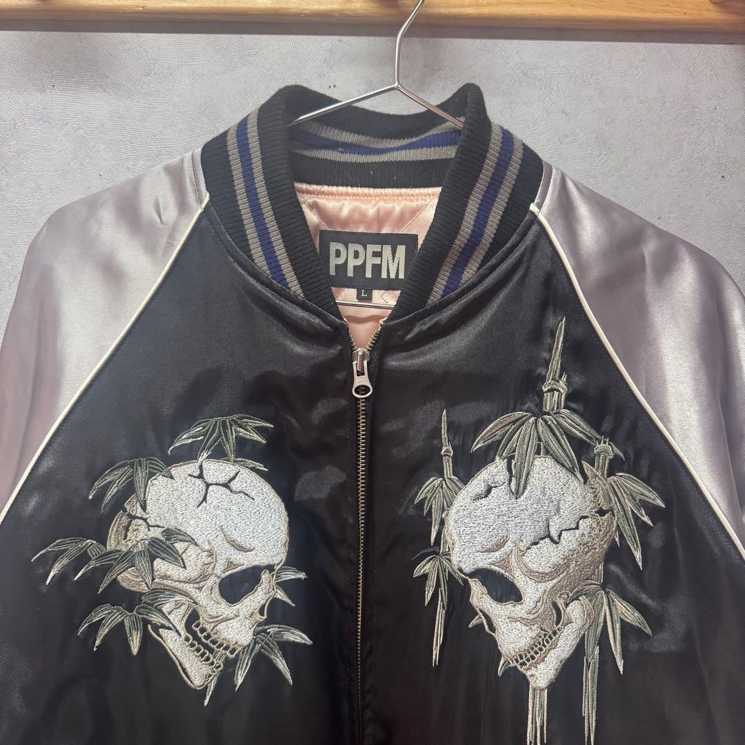 ✨️レア物✨️PPFM スカル刺繍 スカジャン Lサイズ