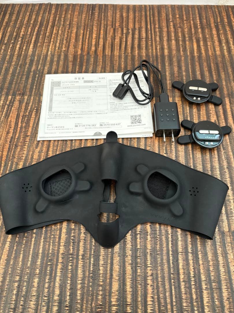 【正規品】 YA-MAN ヤーマンメディリフトプラスEPM-18BB 美顔器 ヤーマン メディリフト プラス EPM-18BB 価格比較 - 価格.com