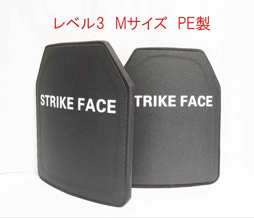 トコトコ　　まとめてご購入 STAND ALONE COMPLEX トコトコタチコマりた～んず2025 | メガホビ