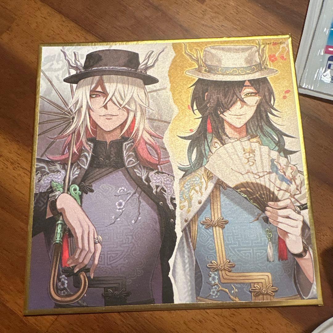 第五人格 6周年 オフラインパック 白黒無常 特別版 衣装コードのみ