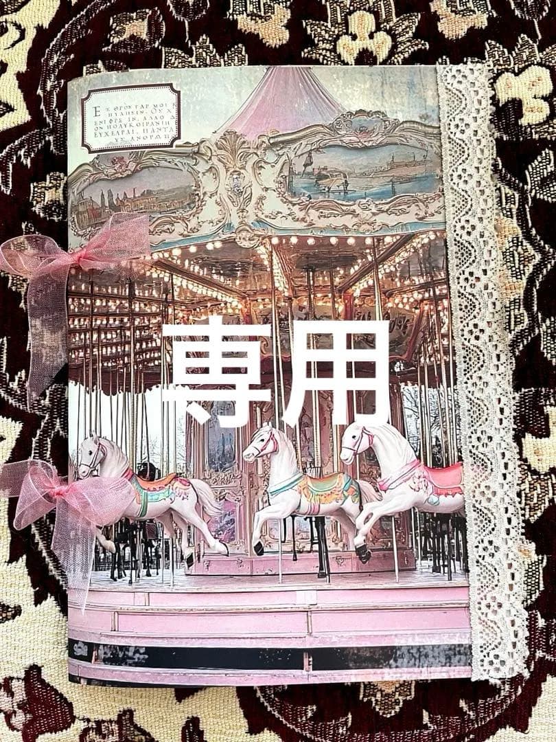 リリカ様 リクエスト 4点 まとめ商品 - メルカリ