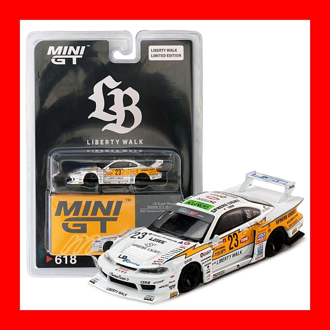 LBWKショップ限定 MINI-GT LBシルエット S15 シルビア #23 - メルカリ