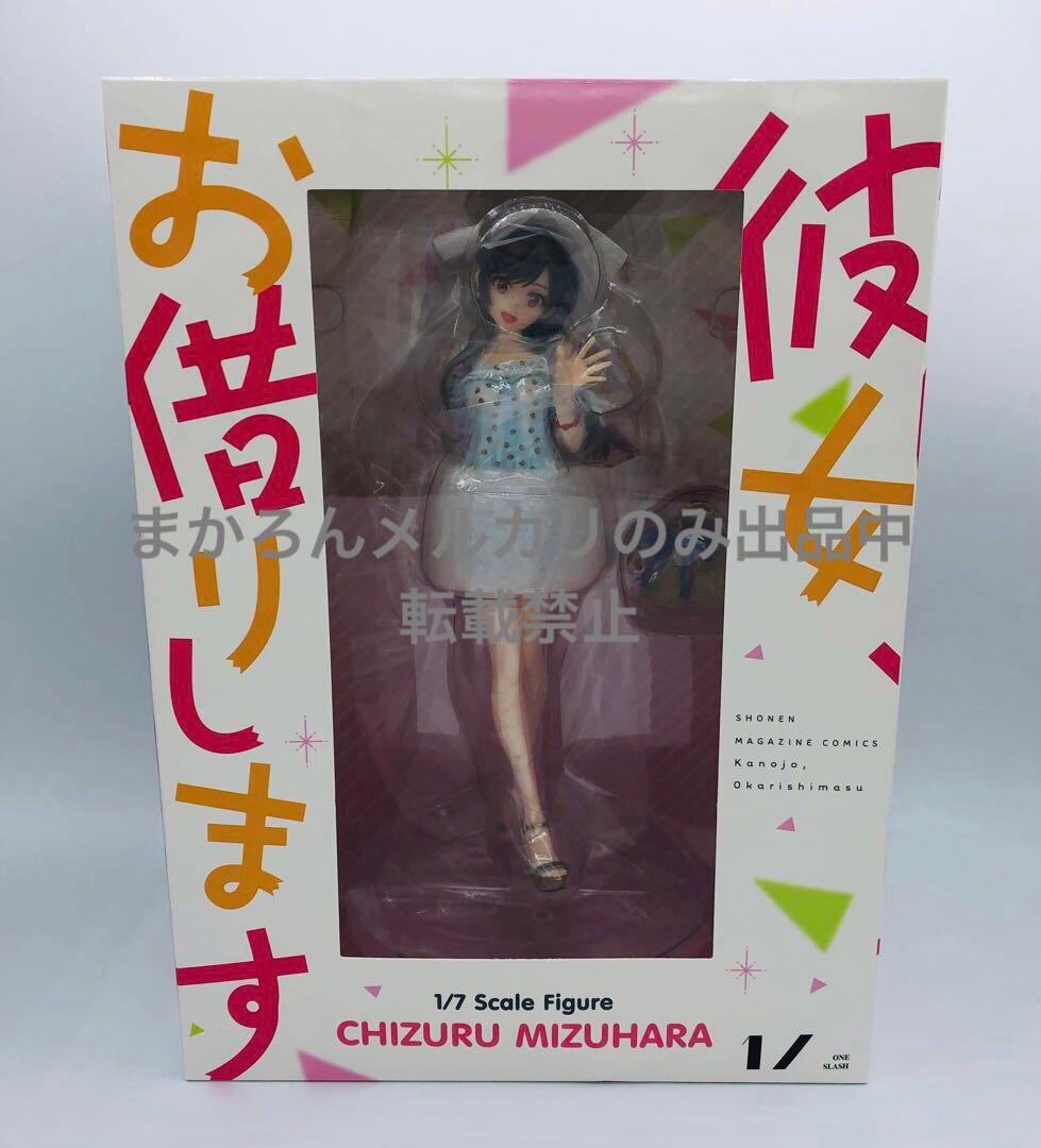 彼女、お借りします 水原千鶴 1/7 1/ONE SLASH パルコ