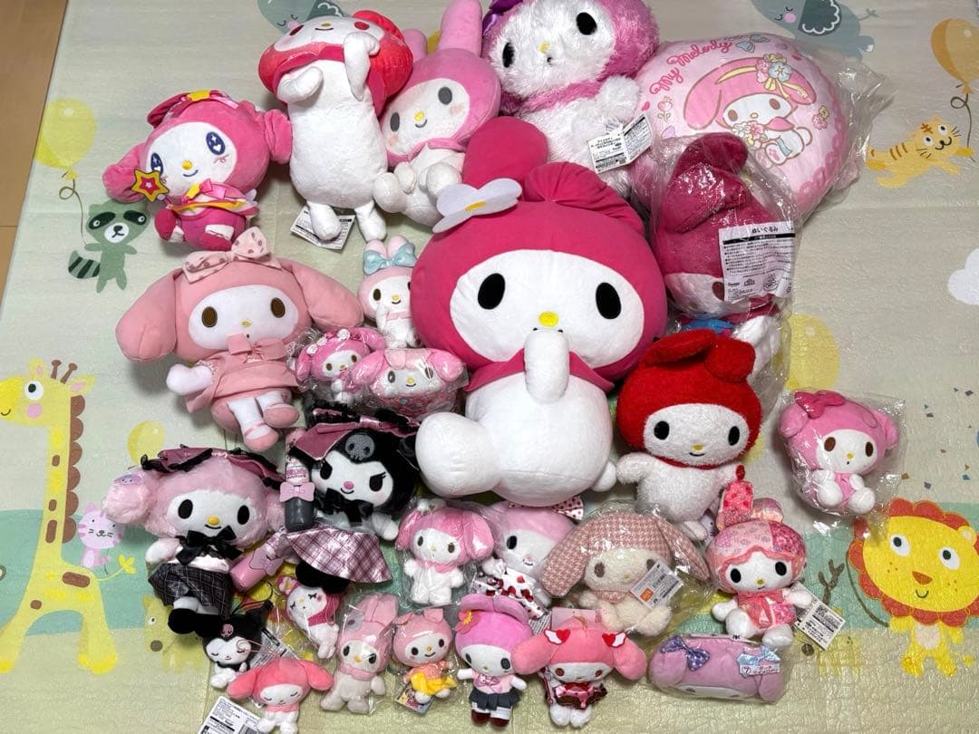 マイメロディ・クロミ ぬいぐるみセット Amazon.co.jp: マイメロディ クロミ マスコットホルダー ぬいぐるみ