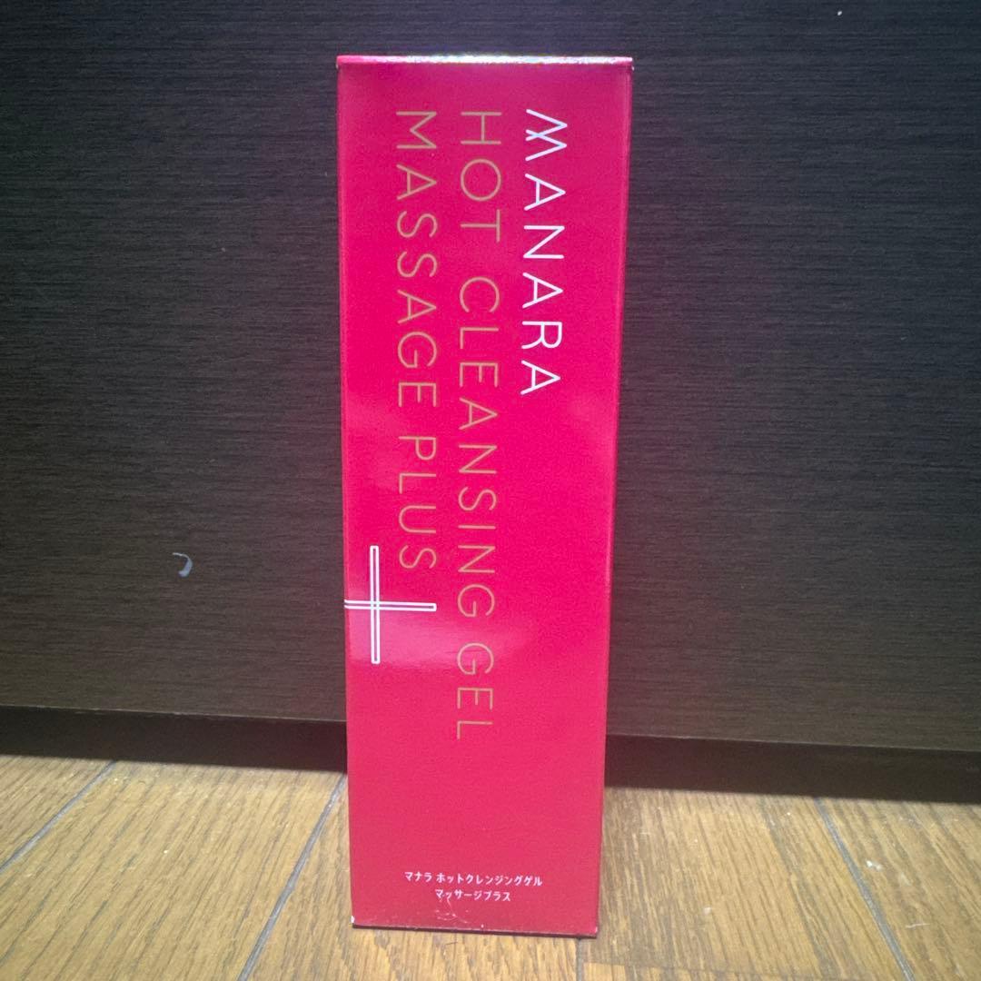 モルちゃんさん　3本セット