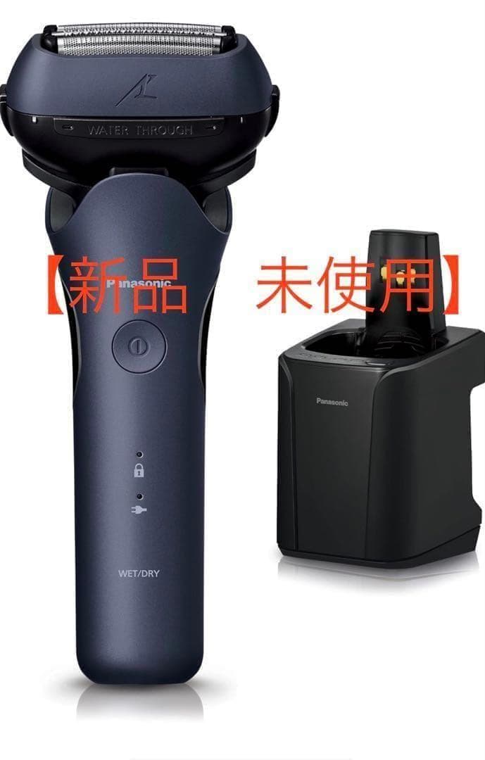 【新品　未使用】Panasonic メンズシェーバー ES-LT8B