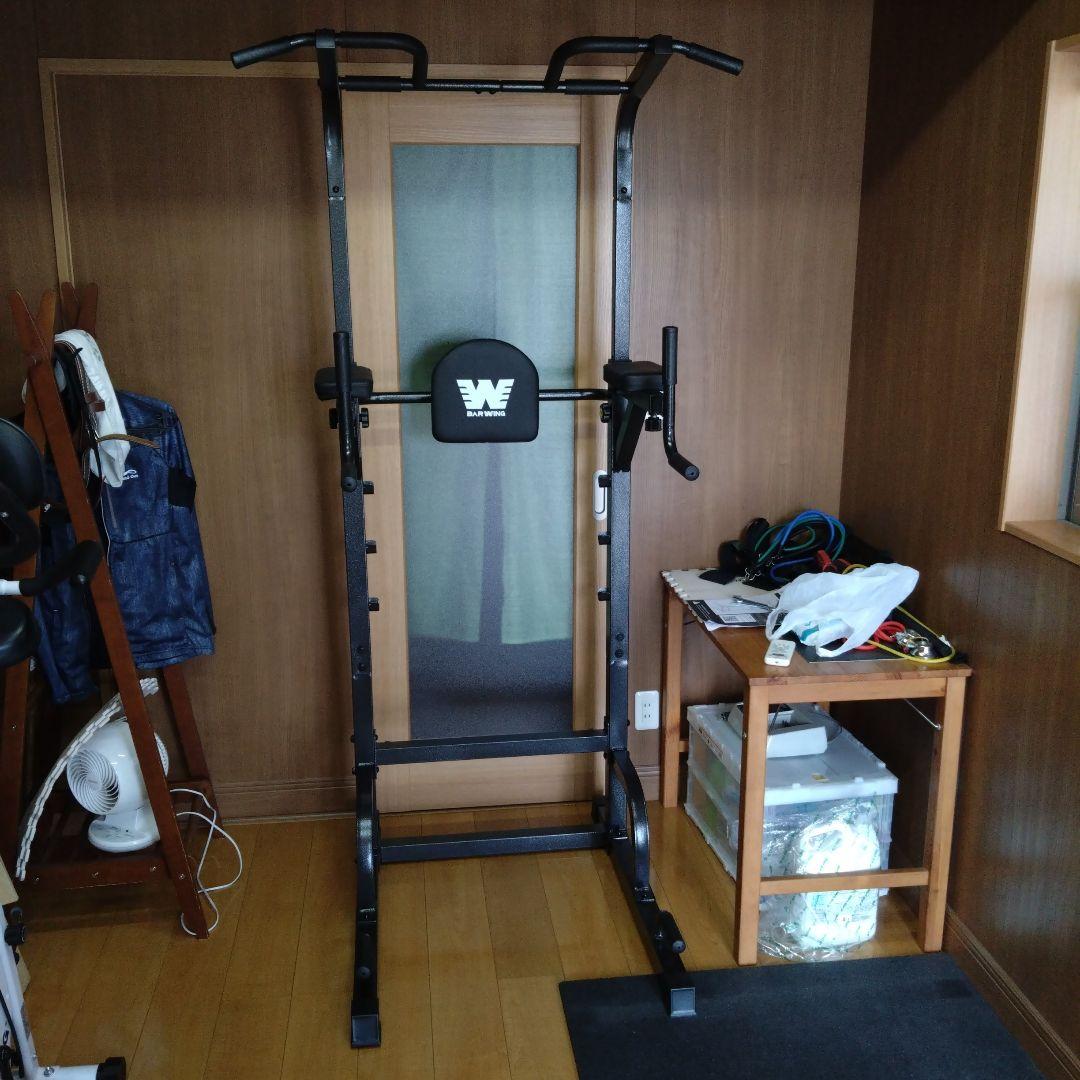 ぶら下がり健康器 BARWING 高さ調整11段階 3Dパット搭載 懸垂マシン