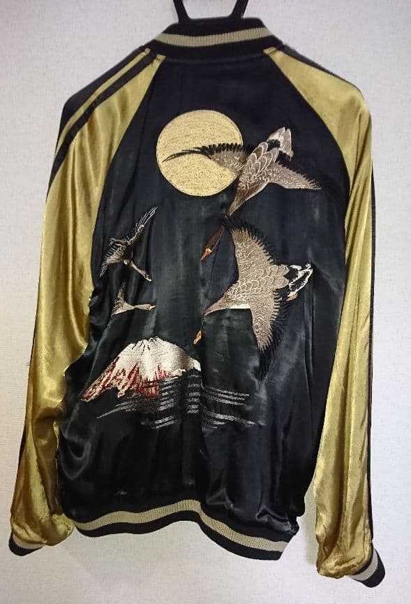 花旅楽団 「雁と富士山」スカジャン リバーシブル