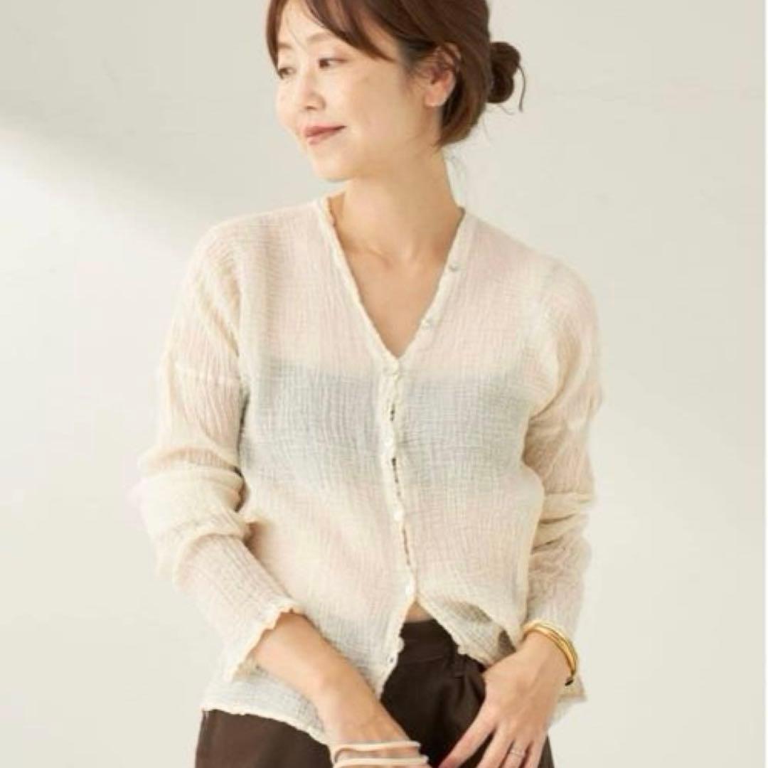 プラージュ アトリエフランセ 別注 ホワイトA Vネック ブラウス